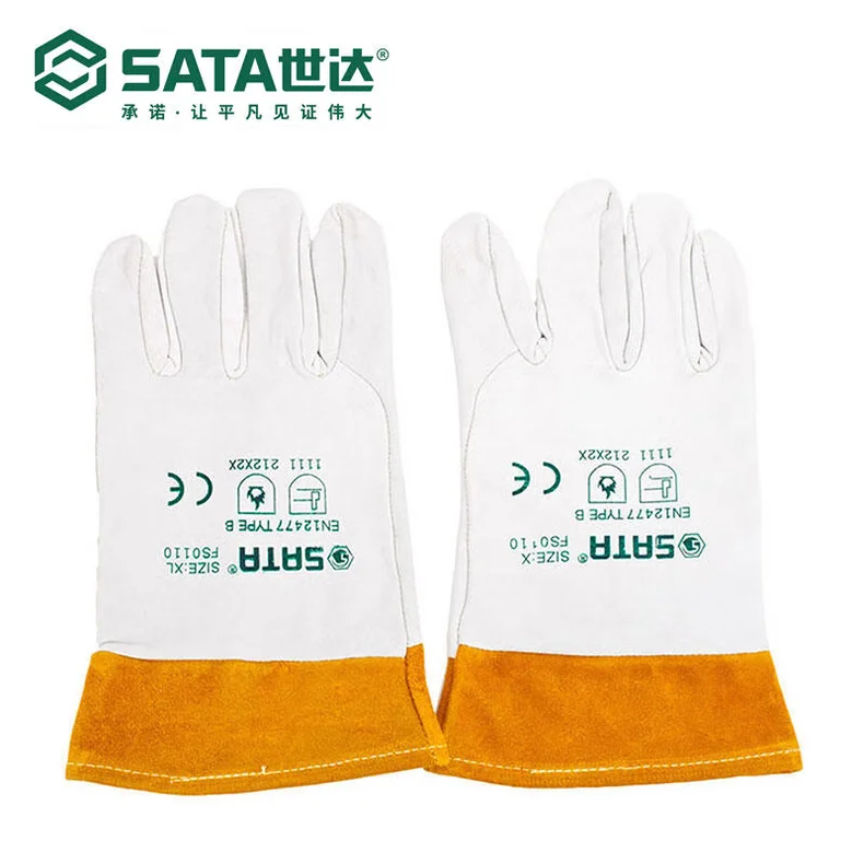 世达/sata (PPE渠道)氩弧焊接手套L FS0109