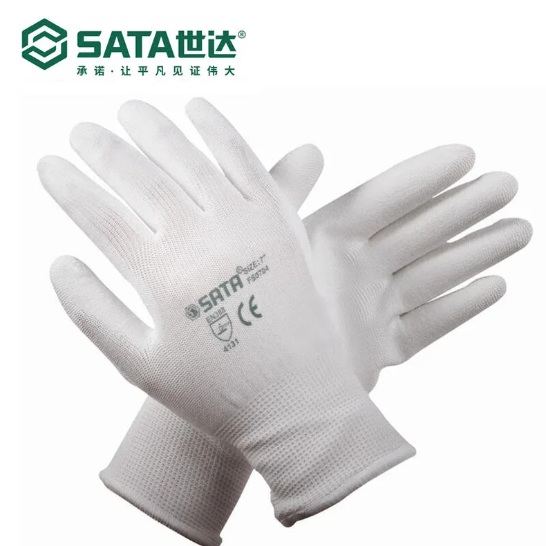 世达/sata (PPE渠道)PU手套(掌浸)8" FS0705