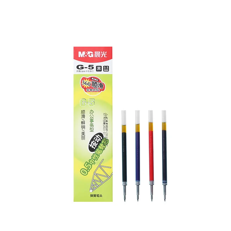 晨光/mg 晨光按动替芯G-5黑0.5 G-5A