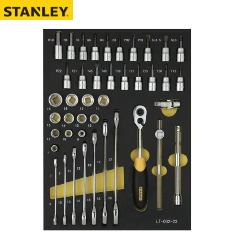 STANLEY/史丹利 42件套10MM系列公制工具托 LT-022-23