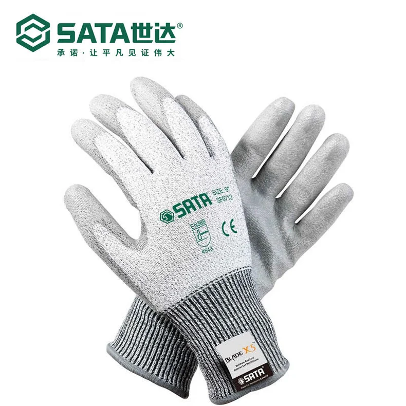世达/sata (PPE渠道)PU掌浸中型抗切割手套8" SF0711