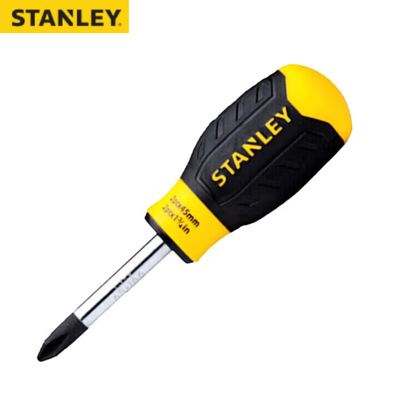 STANLEY/史丹利 强力型十字螺丝批PH2x45mm STMT67566-8-23