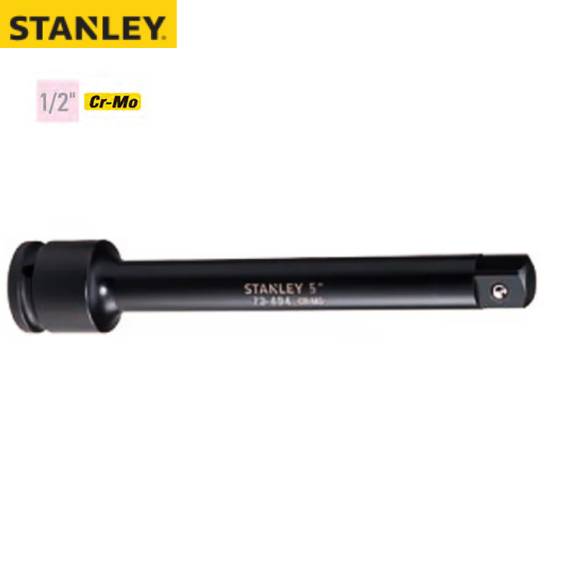 STANLEY/史丹利 12.5MM系列风动接杆125mm STMT73494-8-23