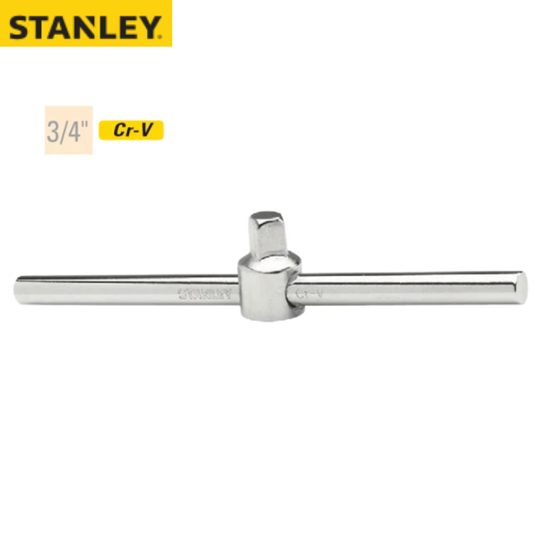 STANLEY/史丹利 19MM系列T型滑杆480mm STMT89303-8-23