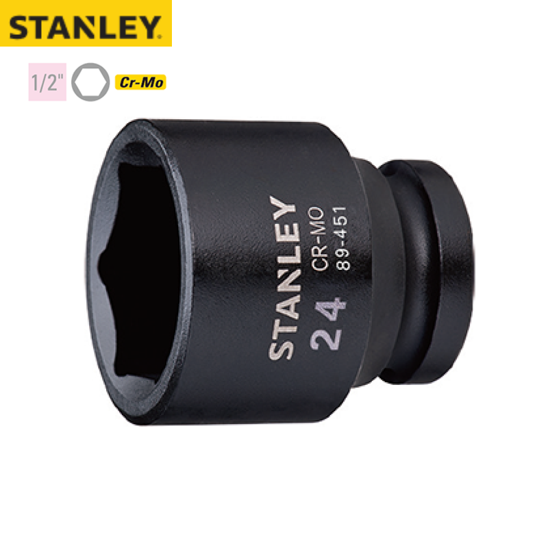 STANLEY/史丹利 12.5MM系列公制6角风动套筒12mm STMT89439-8-23