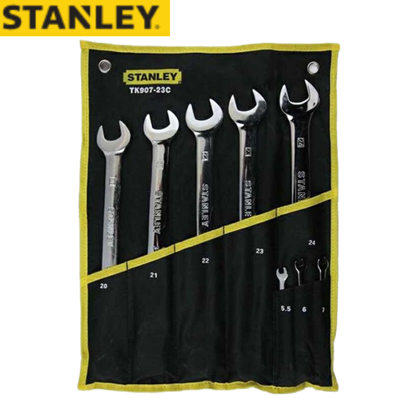 STANLEY/史丹利 8件公制两用长扳手套装 TK907-23C