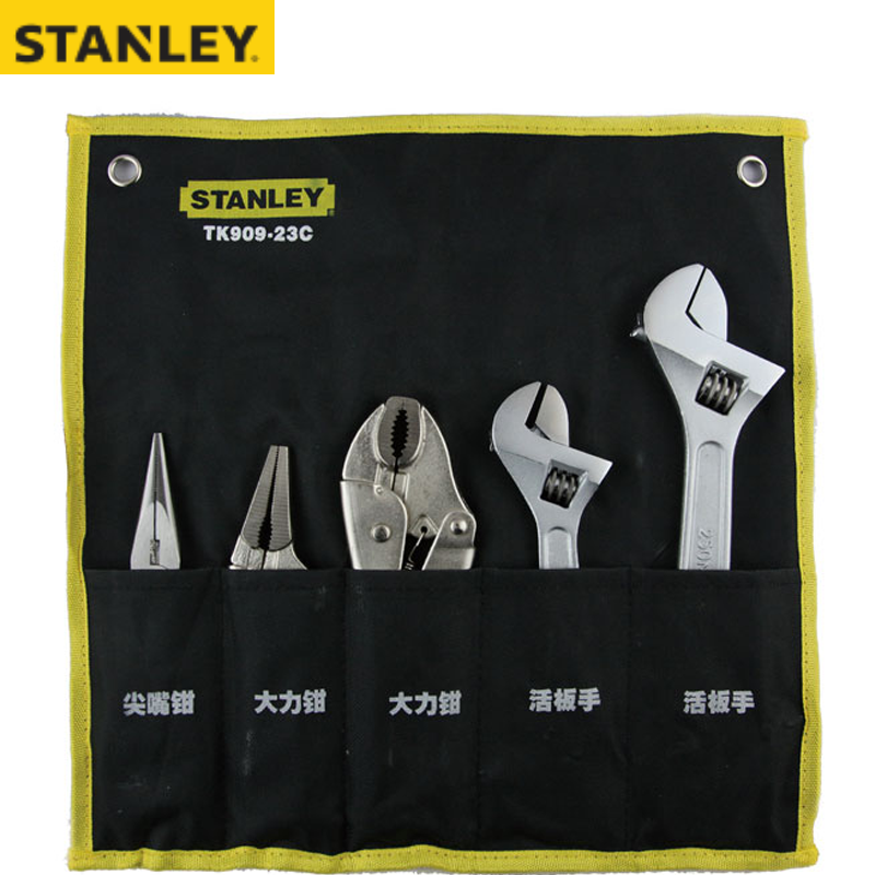 STANLEY/史丹利 5件活动扳手和钳套装 TK909-23C