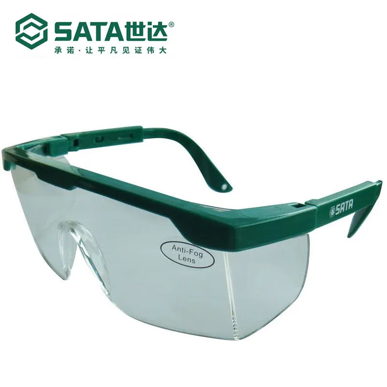 世达/sata (PPE渠道)亚洲款防冲击眼镜(防雾) YF0102